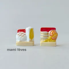 フェーヴ　私のパン屋さん③　フランス　フェーブ　ミニチュア陶器