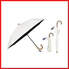 2025年最新】UVO 日傘 5段の人気アイテム - メルカリ