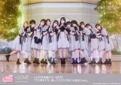 【中古】生写真(女性) イコールラブ(=LOVE)/集合(11人)/横型/イコールラブ(=LOVE)全国ツアー2022「どう考えても、君ってイコラブのこと好きじゃん」CD予約抽選会 参加賞