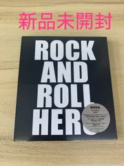 2024年最新】サザン rock and roll heroの人気アイテム - メルカリ