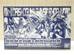 2025年最新】真駆参大将軍の人気アイテム - メルカリ
