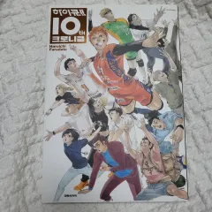 ハイキュー コミック 漫画 20冊 まとめ売り ハイキュー!! コミック 1-20巻セット (ジャンプコミックス