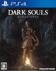 PS4 DARK SOULS REMASTERED