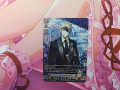 ヴァンガード 天輪真竜 マハーニルヴァーナ D-SS11 4枚セット