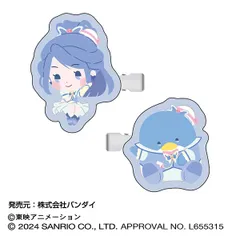 Yes!プリキュア5GoGo!×サンリオキャラクターズ_ヘアクリップ 05 キュアアクア×タキシードサム