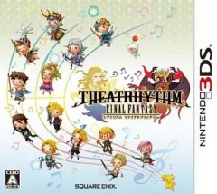 【中古】ニンテンドー3DSソフト シアトリズム ファイナルファンタジー