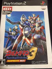 ウルトラマン ファイティング エボリューション 3 バンプレストベスト -PS2