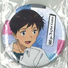 ハピクロ！ 呪術廻戦 ホロホロ缶バッジ 乙骨憂太 - メルカリ