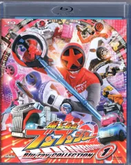 【未開封】 爆上戦隊ブンブンジャー ブルーレイコレクション4初回封入特典付 未開封】 爆上戦隊ブンブンジャー ブルーレイコレクション4初回