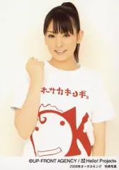 2025年最新】オーサカキングの人気アイテム - メルカリ