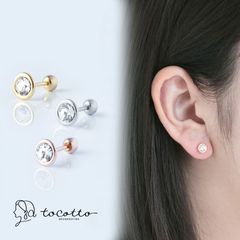 18Gサージカルステンレスピアス レディース モチーフピアス 片耳用 金属アレルギー 韓国ピアス ギフト【tocotto】（トコット）【公式】ピアス レディース 韓国ピアス ピアス 20代 ピアス 30代 ピアス 40代 【tw-18g-187】【ピアス】
