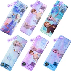 ✨新品✨アナと雪の女王 筆箱 多機能ペンケース 小学生 女の子 コンパス付き 両面開閉 大容量 文房具入れ かわいい キャラクター デザイン プレゼント 誕生日 入学祝い プリンセス エルサ アナ オラフ ディズニー