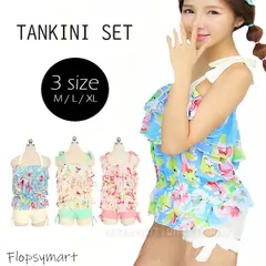 レディース水着 花柄 2点セット フリル タンキニ ショートパンツ付き フラワープリント キュート 体型カバー フェミニン 可愛い パステルカラー ピンク ブルー ミント ビーチ プール 海 夏向け 大人女子 かわいい タンクトップ w536　SB