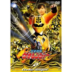 2025年最新】獣拳戦隊ゲキレンジャー(1 ) [dvd]の人気アイテム