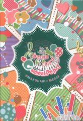 講談社 DXKC たかなししずえ おはよう!スパンク なかよし60周年