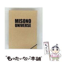 中古】 ミイラの呪い/ソニー・ミュージックソリューションズ/R