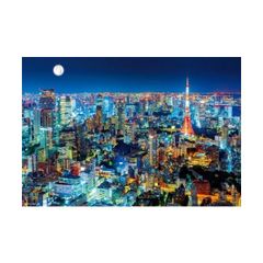 신품 지그 소 퍼즐 1000 마이크로 피스 도쿄 야경 38X26cm M81-607 [사가와 익스프레스]