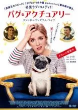 ワンダフルライフ　DVD-BOX Amazon.com: ワンダフルライフ BOX1 [DVD] : Movies & TV