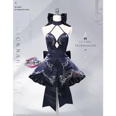 2025年最新】fgo アルトリア コスプレの人気アイテム - メルカリ
