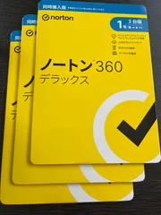 Amazon.co.jp: 【Amazon.co.jp限定】ノートン 360 プレミアム 3