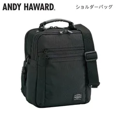 ショルダーバッグ 縦型 小寸 キャリバー通し・Y付(アウトポケット付) B5ファイル／27cmサイズ 【QSM-100】