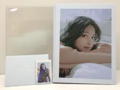 2025年最新】ツウィ 写真集の人気アイテム - メルカリ