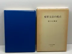 2024年最新】こびあん書房の人気アイテム - メルカリ