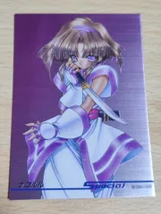 サムライスピリッツ「ナコルル☆複製原画」③