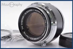 2025年最新】om zuiko 100mm f2の人気アイテム - メルカリ