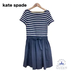 ☆美品☆ kate spade new york ケイトスペードニューヨーク ワンピース 半袖 ひざ丈 切り返し リボン レディース ネイビー ボーダー XS v-13 送料無料
