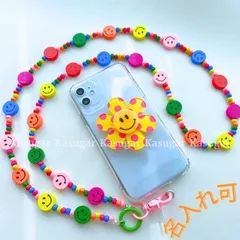 ニコちゃん❀派手かわ カラフル ウッド ビーズ スマホ ショルダー ストラップ 軽量 木 製 ウォレット チェーン キーチェーン バッグ チェーン キーホルダー 携帯 ショルダー 斜め掛け 木のビーズ ストラップ メガネストラップ KASUGAR
