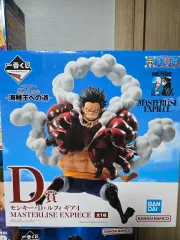 2025年最新】一番くじ ルフィの人気アイテム - メルカリ 2025年最新】一番くじ ルフィの人気アイテム - メルカリ