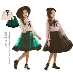 子供服 セットアップ 女の子 おしゃれ 子ども服 ワンピース風 2点セット 上下セット ブラウス 長袖 スカート 卒業式 発表会 長袖 演奏会 結婚式 上品 可愛い 韓国風 グリーン オシャレ 110#yjq305