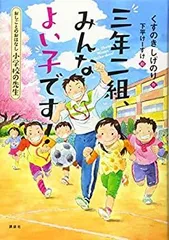 2025年最新】おしごとのおはなしシリーズの人気アイテム - メルカリ