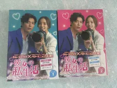韓流 テレビドラマ DVD BOX まとめ売り 韓国ドラマ まとめ売り DVDBOX等 16作品 - メルカリ