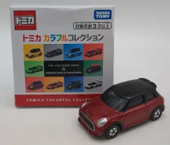 2025年最新】トミカ カラフルコレクション ミニの人気アイテム