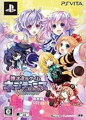 【中古】(非常に良い)神次次元ゲイム ネプテューヌRe;Birth3 V CENTURY (限定版) - PS Vita