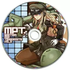 2025年最新】BASTARD pop terroristsの人気アイテム - メルカリ