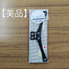 Item thumbnail for item e12413f3-7846-4c8a-9e0f-9c90796279a5