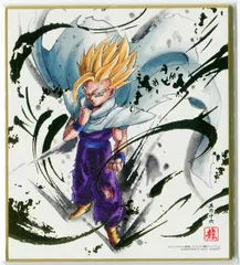 バンダイ ドラゴンボール色紙ART 6弾/2439067 超サイヤ人2孫悟飯(箔押し) 16