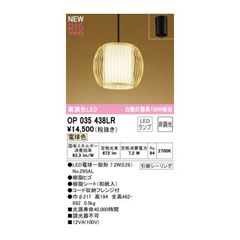 Item thumbnail for item 435eeed1-a65f-48fe-b2d3-ee570366d19d