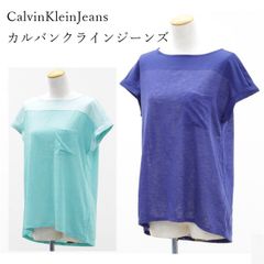 送料無料 アウトレット CalvinKleinJeans　カルバンクラインジーンズ レディース トップス 半袖 ニット シースルー　透かし網 夏 #1005230 WP33