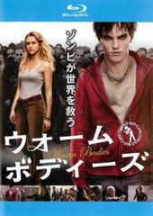 Item thumbnail for item c679b4f2-a5d4-4c3b-ba1a-b9150d380e4b