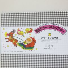 wAKy266m5ESUQk8ymxffRo.jpg@jpg