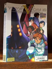 2025年最新】機動戦士vガンダム dvdの人気アイテム - メルカリ