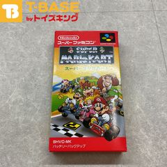 スーパーファミコン/スーファミ/SFC スーパーマリオカート カセット/ソフト