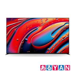 SONY 65V型 4K液晶テレビ K-65XR90 BRAVIA Bluetooth対応 /4K対応 /BS・CS 4Kチューナー内蔵 /YouTube対応 4548736159297