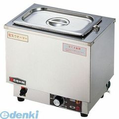 tanico タニコー 電気式ウォーマー(卓上タイプ) 横置き1槽 - メルカリ