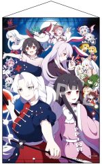 崩壊スターレイル スタレ 三周年記念 タペストリー 銀狼 - メルカリ