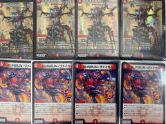 【デッキ】ファイアーバード 福福トレカ秋葉原店 on X: 